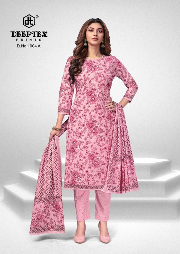 Deeptex Super Gold Vol-1 – Dress Material